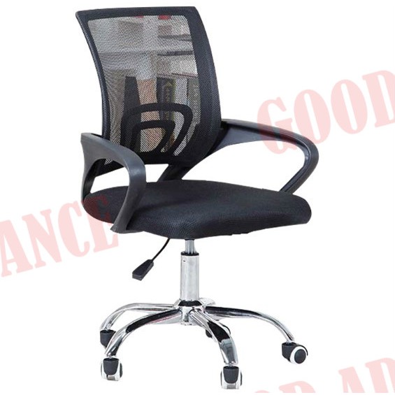 โปรโมชัน เก้าอี้ผู้บริหาร เก้าอี้สำนักงาน ปรับระดับได้ หลังตาข่าย สูง 97 ซม. Office Chair รุ่น GOC01 ( Black ) ราคาถูก เก้าอี้ เก้าอีทำงาน เก้าอี้สนาม เก้าอี้เด็ก