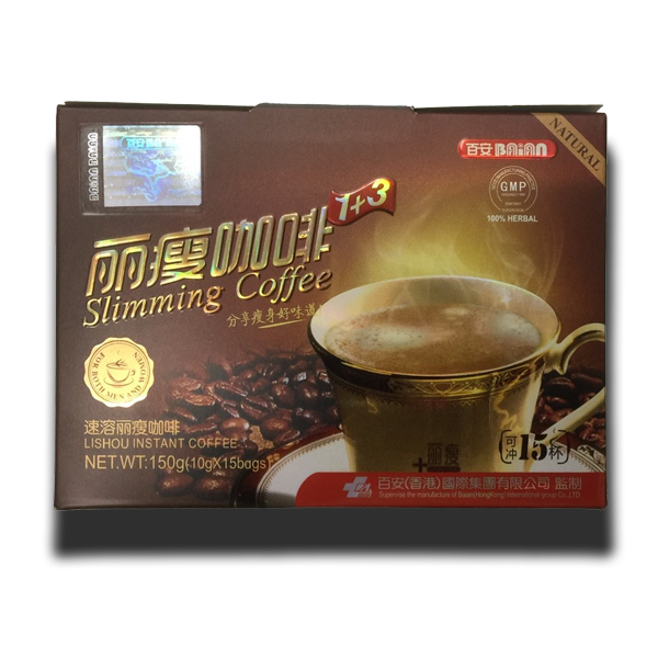 กาแฟ 150 g Slimming Coffee (1)