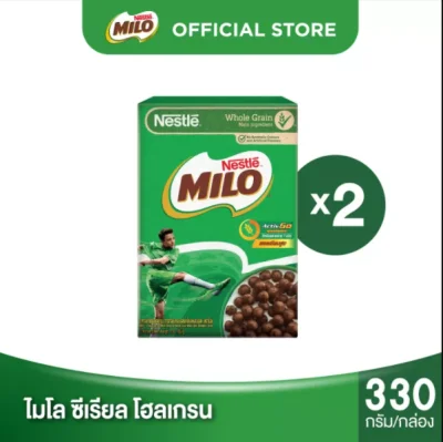MILO Cereal 330g (2 Packs)