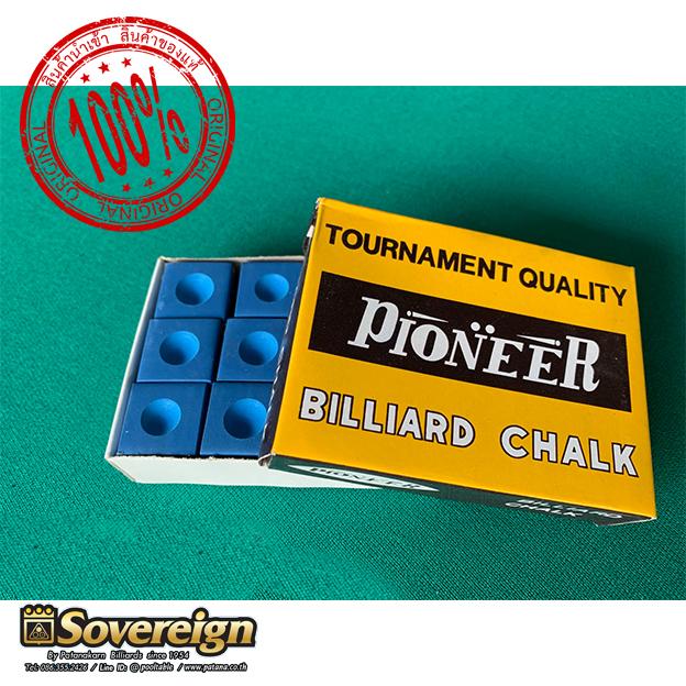 ชอล์คฝนหัวคิว สีฟ้า กล่องโหล(12ชิ้น) ยี่ห้อ PIONEER Tournament Quality / ชอล์ก / ช้อค / ช้อก