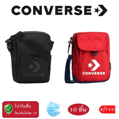 กระเป๋าสะพายข้าง Converse Cross Body 2 New Speed ★〉Mini Bag กระเป๋าเปิดหน้าสะพายข้าง สินค้าขายดี พร้อมแมส 10ชิ้น