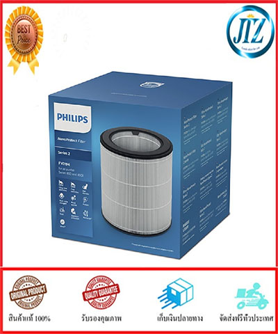 Philips air deals purifier filter price