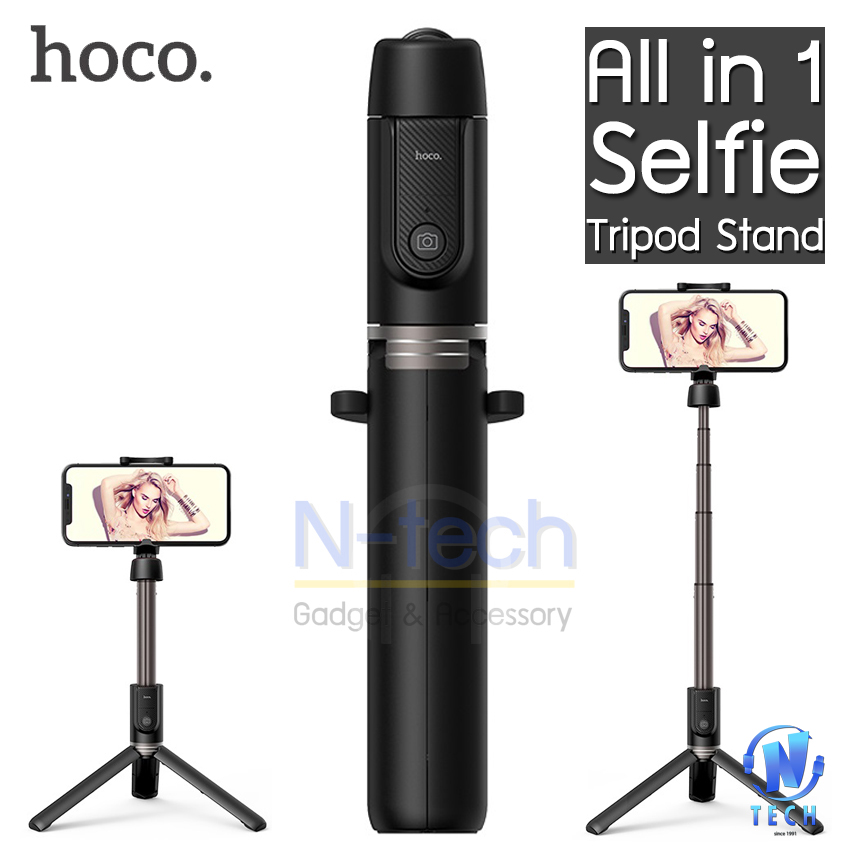 Hoco K11 ไม้เซลฟี่บลูทูธ พร้อมขาตั้ง และปุ่มชัตเตอร์ Wireless tripod selfie stand