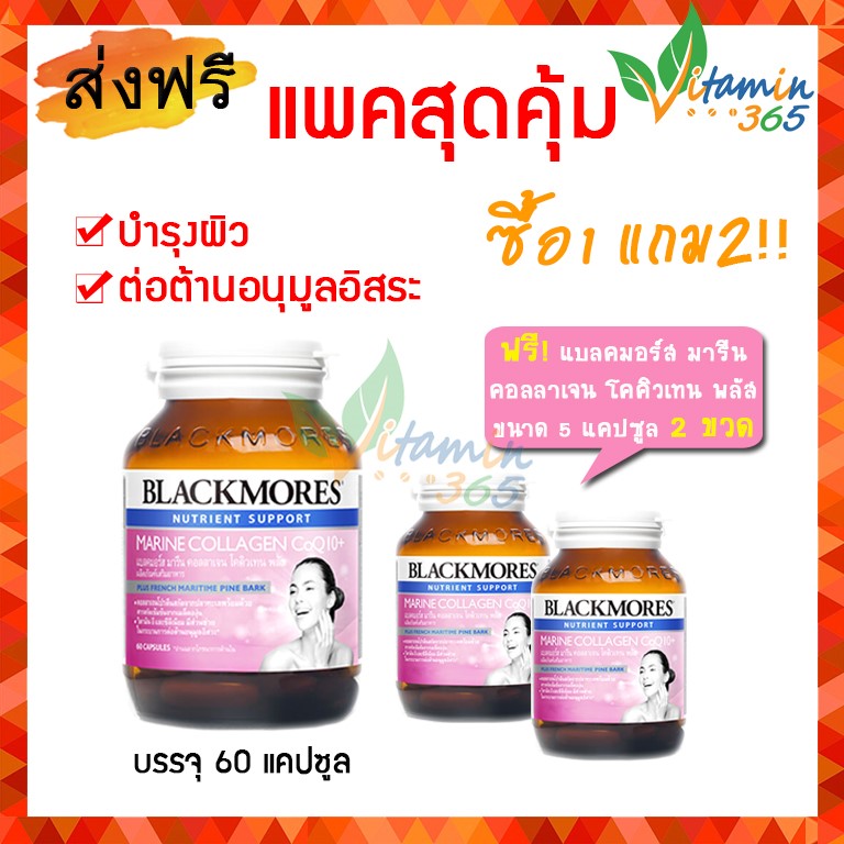 My Image 24