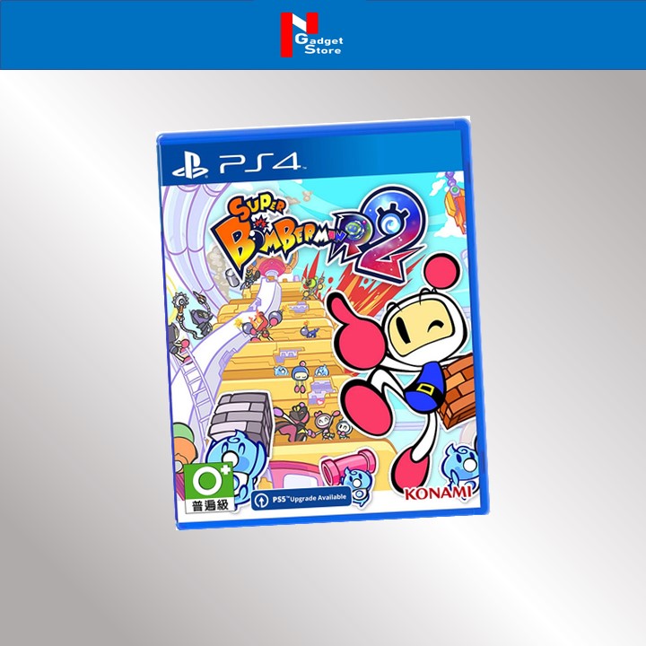 Super Bomberman R (PS4) 