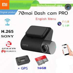 (เมนูภาษาอังกฤษ)Xiaomi 70Mai Dash CAM Pro 1944 จุดรถกล้อง DVR WiFi Voice Control ที่จอดรถ Monitor 140 FOV Dash Camera+ GPS module+Memory 16GB