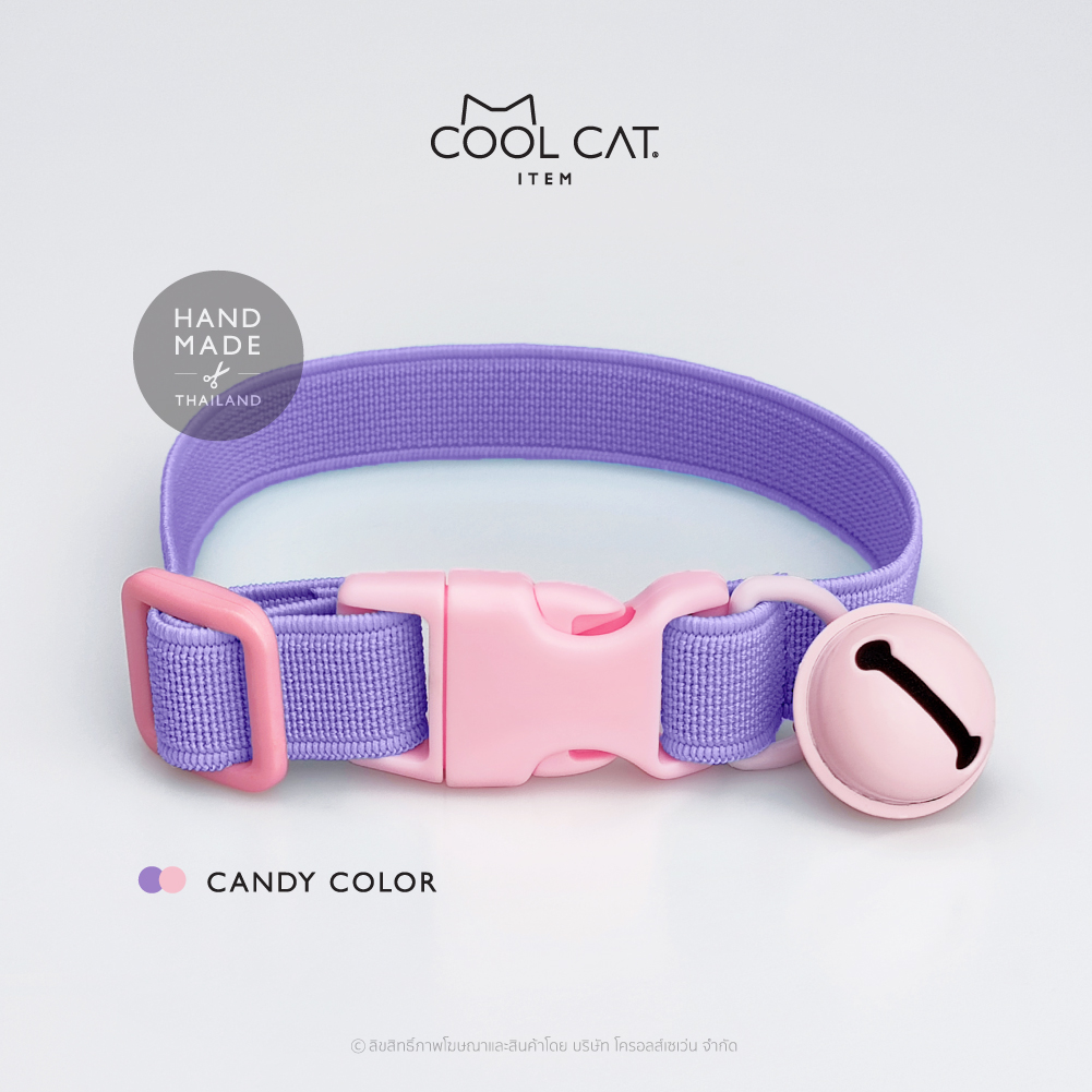 ปลอกคอแมวนิรภัย ยางยืด รุ่น Safe & Soft : เซตสีม่วง | Lazada.co.th