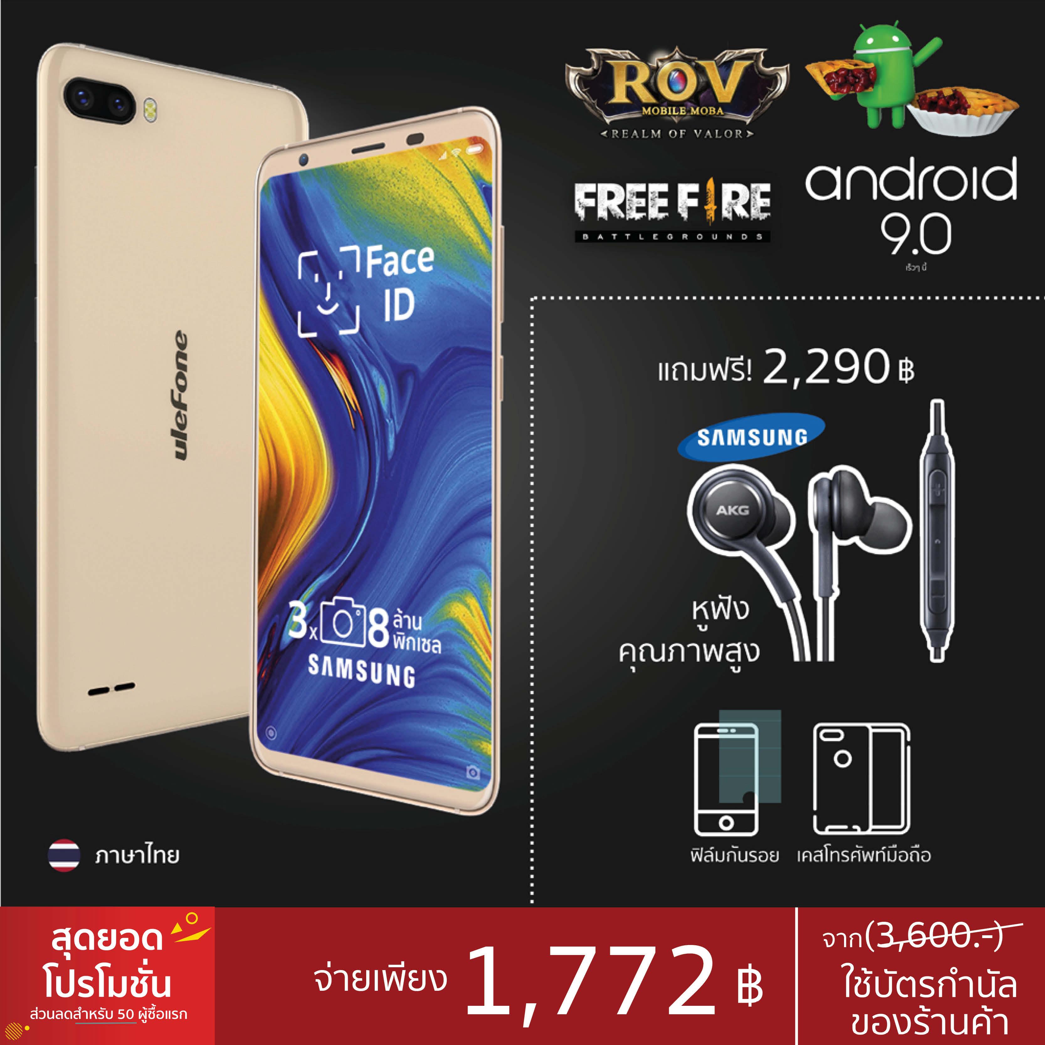 แปรง รองพื้น ยี่ห้อ ไหน ดี
