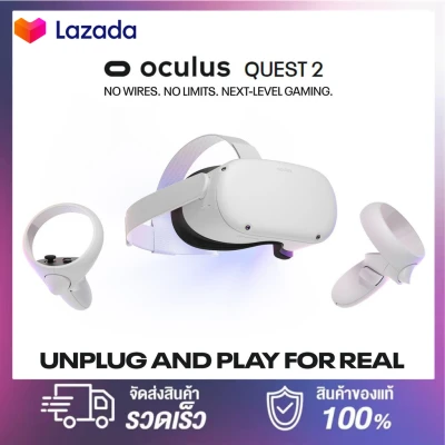 Oculus Quest 2 - All-In-One VR Gaming Headset - 128GB 256GB