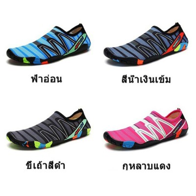โปรโมชั่น ?35-46?รองเท้าผ้าใบชาย/หญิง สำหรับใส่ว่ายน้ำ โยคะ ดำน้ำ แห้งเร็ว ตีนกบ ตีนกบดำน้ำ ตีนกบว่ายน้ำ โปรโมชั่น ?35-46?รองเท้าผ้าใบชาย/หญิง สำหรับใส่ว่ายน้ำ โยคะ ดำน้ำ แห้งเร็ว ตีนกบ ตีนกบดำน้ำ ตีนกบว่ายน้ำ