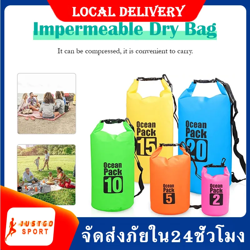 Waterproof Bag กระเป๋ากันน้ำ ถุงกันน้ำ กันฝุ่น ถุงกันน้ำ ถุงทะเล กันน้ำ กระเป๋าเดินป่า เป้สำหรับท่องเที่ยว กระเป๋าสะพายหลัง สะพายข้าง ถุงทะเล กันน้ำ ความจุ 5 ลิตร/10 ลิตร/20 ลิตร มีให้เลือก3สี SP123