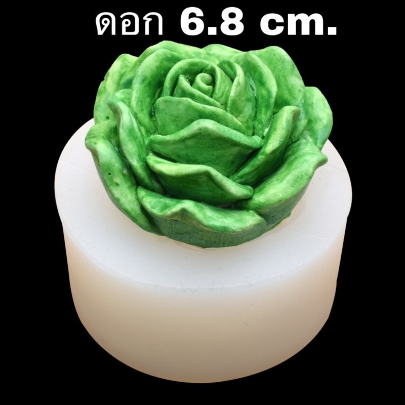 6-8-cm-3