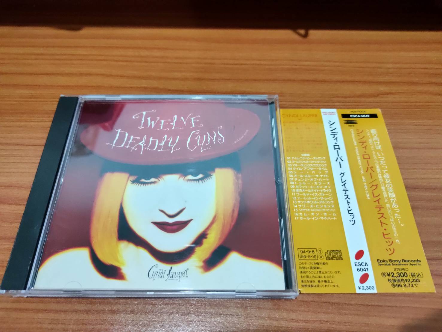 CD.MUSIC ซีดีเพลงสากล CYNDI LAUPER TWELVE DEADLY CYNS...AND THEN SOME