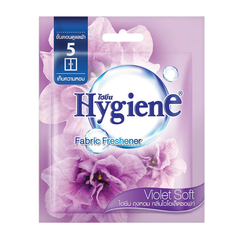 SuperSale63 ไฮยีน 8 กรัม Hygiene ผลิตภัณฑ์ดูแลชุด เสื้อผ้า ให้สะอาด มีกลิ่นหอม ไฮยีนถุงหอมสีม่วง 8 กรัม