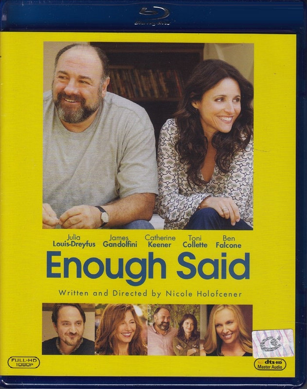 Enough Said  อยากรัก ก็รักเลย (Blu-ray)