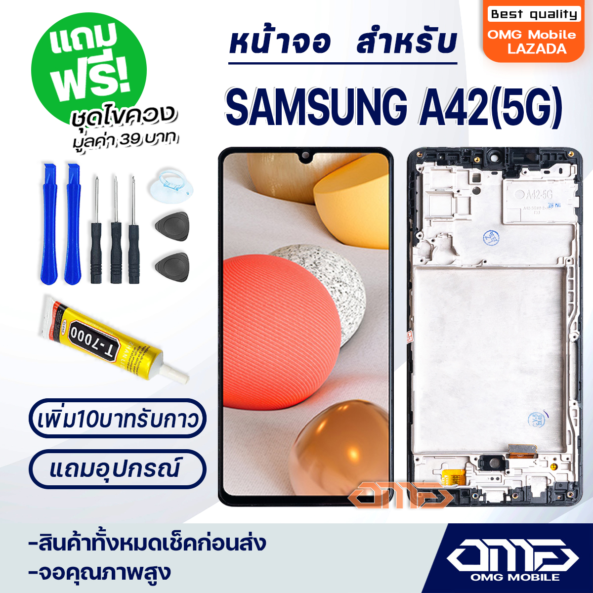 Lcd Display จอ ทัช ใช้ร่วมกับ Samsung Galaxy A12a125a125f พร้อมทัชสกรีน หน้าจอ ซัมซุง กาแลคซี่ 0173