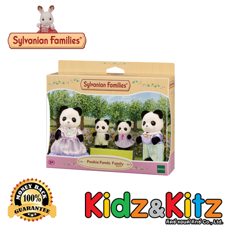 Sylvanian Families Pookie Panda Family / ซิลวาเนียน แฟมิลี่ ครอบครัวพูกี้แพนด้า