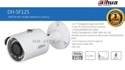 Dahua กล้องวงจรปิดแบบ IP Camera รุ่น DH-SF125 (2MP)