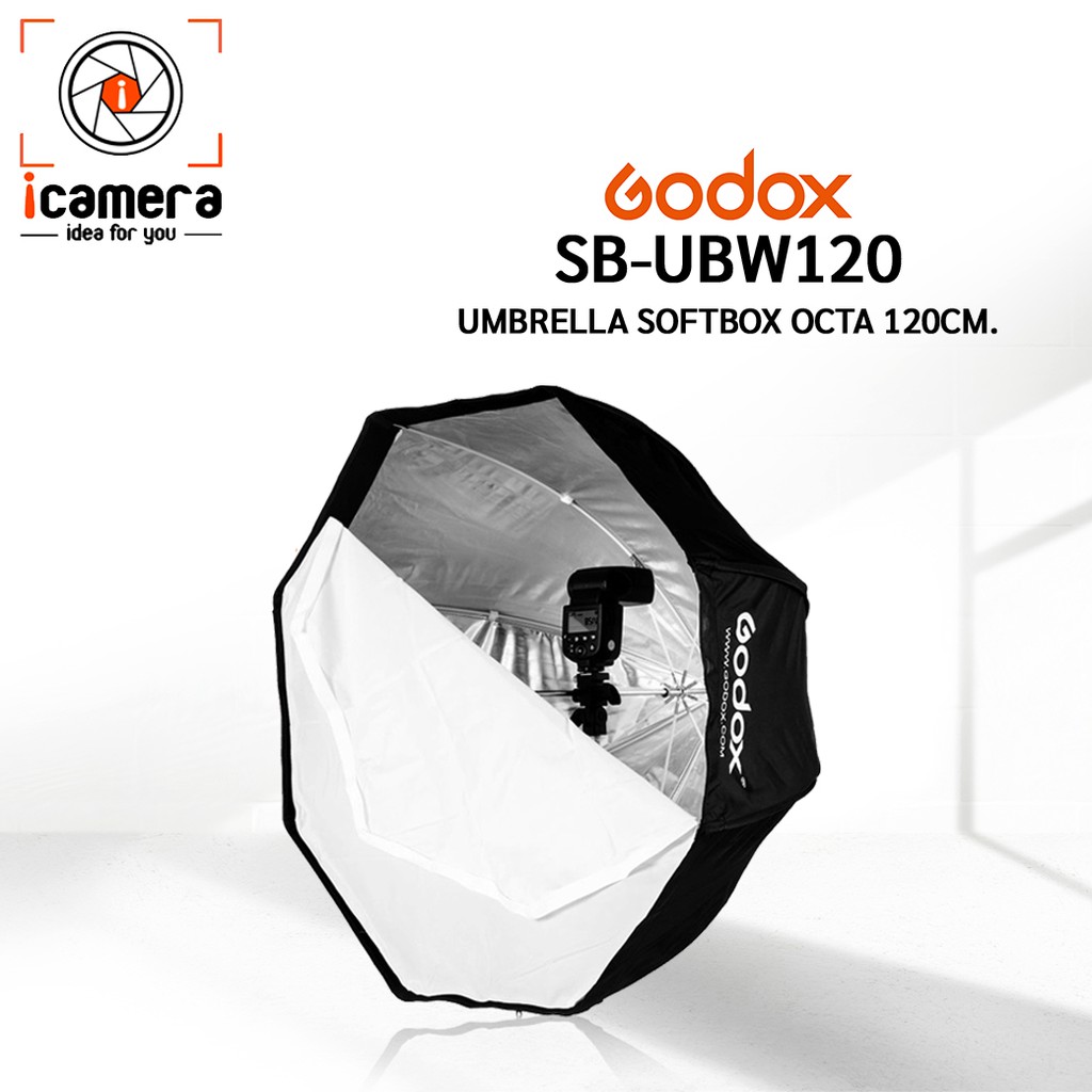 โปรโมชั่น Godox SB-UBW 120 cm. - Umbrella Softbox Octa 120 cm. ร่มซ๊อฟบ๊อก ร่มสะท้อนแสง  ร่มทะลุสีขาว  ร่มสตูดิโอ