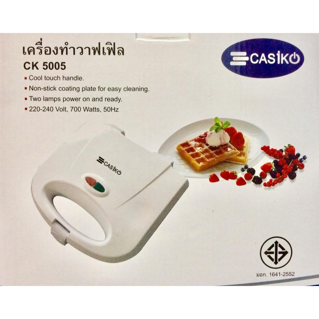 ดูภาพ เครื่องทำวาฟเฟิล รุ่น CK5005เครื่องทำขนมปังอัตโนมัติ เครื่องทำขนมปังอเนกประสงค์ เครื่องปิ้งขนมปัง เครื่องตัดขนมปัง เครื่องทำแซนวิช เครื่องปิ้งขนมปังขนาดเล็ก ของแท้ เพิ่มเติม เครื่องทำวาฟเฟิล รุ่น CK5005เครื่องทำขนมปังอัตโนมัติ เครื่องทำขนมปังอเนกประสงค์ เครื่องปิ้งขนมปัง เครื่องตัดขนมปัง เครื่องทำแซนวิช เครื่องปิ้งขนมปังขนาดเล็ก ของแท้