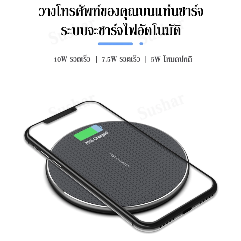 Camper ที่ชาร์จไร้สาย10W Quick Wireless Charger ชาร์จเร็ว สำหรับ แท่นชาร์จไร้สา iPhone ที่รองรับการชาร์จไร้สาย 7.5W Android Apple Type-C Quick Charger ที่ชาร์จแบตไร้สาย ถูกสุด Wireless Fast Charge