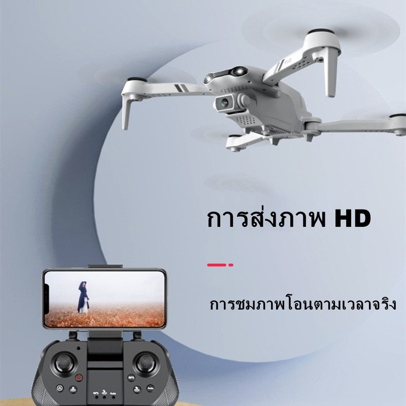 DIRCDrones F10 โดรนติดกล้อง 8K HD มุมกว้างกล้องคู่ 25 นาที RC ระยะทาง ...