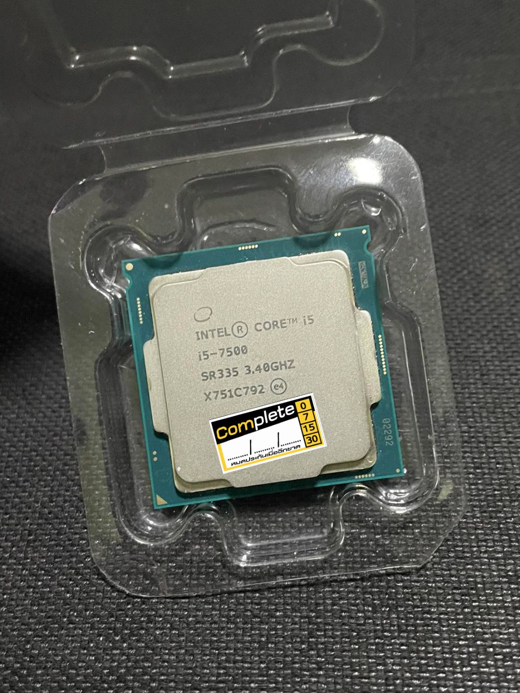 i5 7500 5個セット 【公式通販】