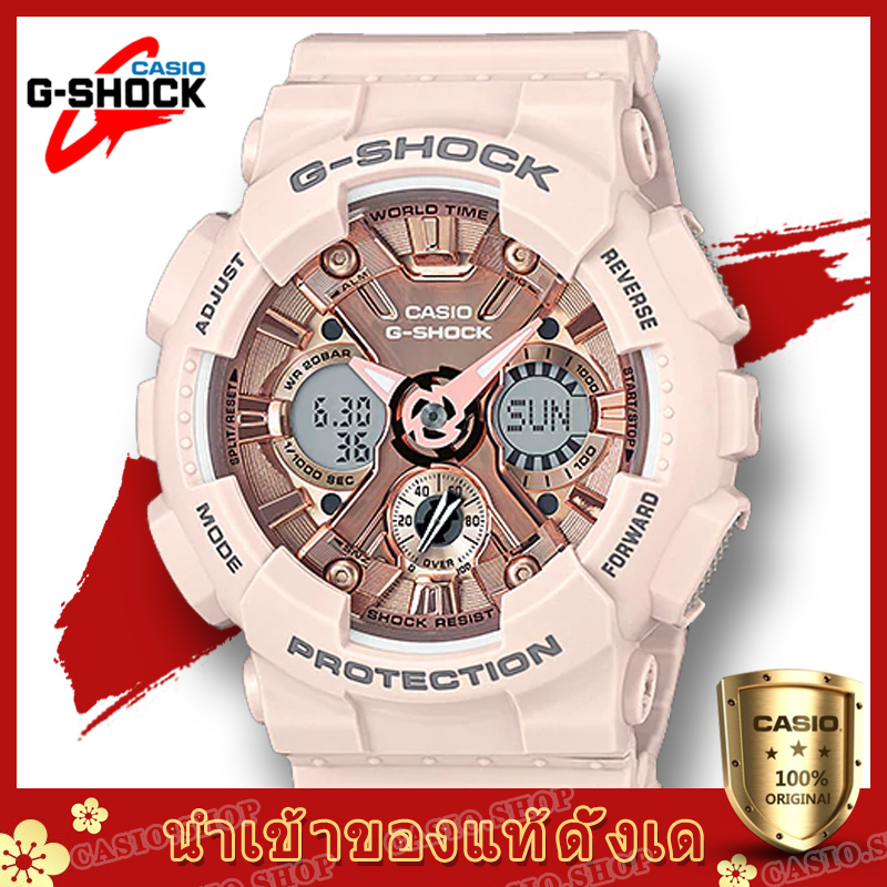 Casio G-Shock นาฬิกาข้อมือผู้หญิง สายเรซิ่น รุ่น สายเรซิ่น รุ่น GMA-S120MF-4A
