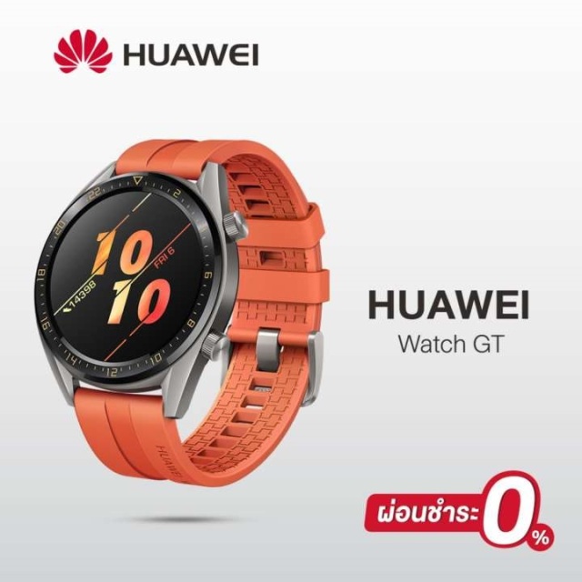 huawei watch gt gps tracking