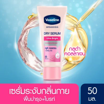 Vaseline Deodorant Serum Ultra White Collagen + Vitamin B3 50 ml
