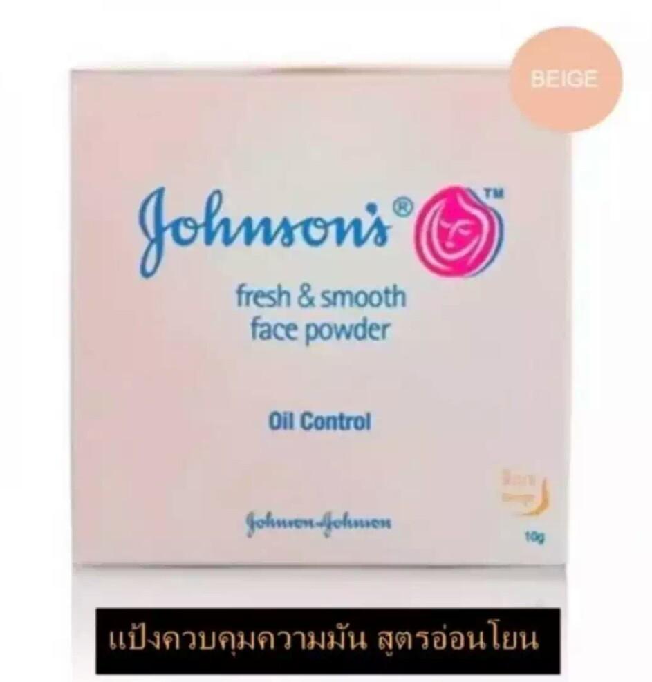 ราคา แป้งพัฟจอห์นสัน คุมมัน JOHNSON'S Fresh & Smooth Face Powder สูตร