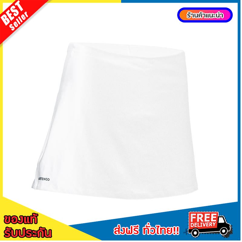 [BEST DEALS] Women's Tennis Skirt - White ,tennis [FREE SHIPPING]