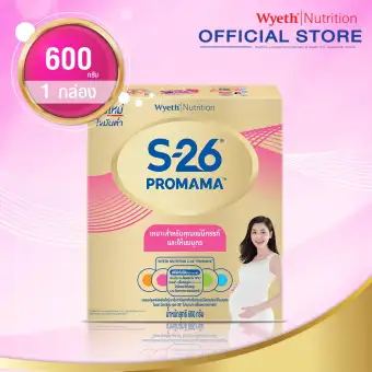 S-26 Mom Gold นมผง สำหรับคุณแม่