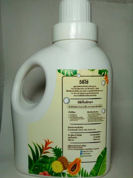 アイテムID:5189548の画像1枚目