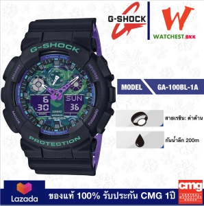 สินค้า casio G-SHOCK JOKER รุ่น GA100, จีช็อค โจ้คเกอร์ GA-100BL -1A สีดำ (watchestbkk จำหน่าย Gshock แท้ ของแท้ 100% ประกัน CMG)