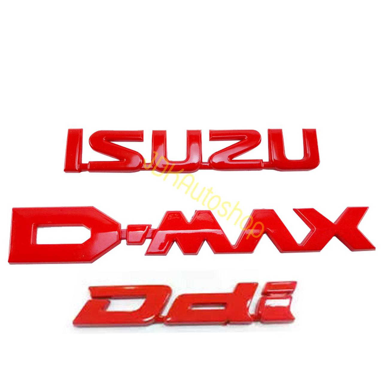 โลโก้ อีซูซุ ดีแม็ก ดีดีไอ Logo ISUZU D-MAX Ddi ติดท้ายกระบะ แต่งรถ ตัวนูน สีแดง สำหรับ อีซูซุ Isuzu D-MAX 2012-2018
