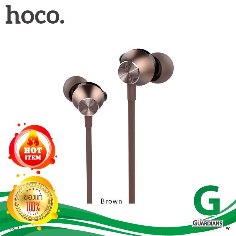 Hoco Earphone รุ่น M32 (ของแท้) หูฟังพร้อมไมค์คุยโทรศัพท์ได้ Honor Music Universal Earphone With Microphone