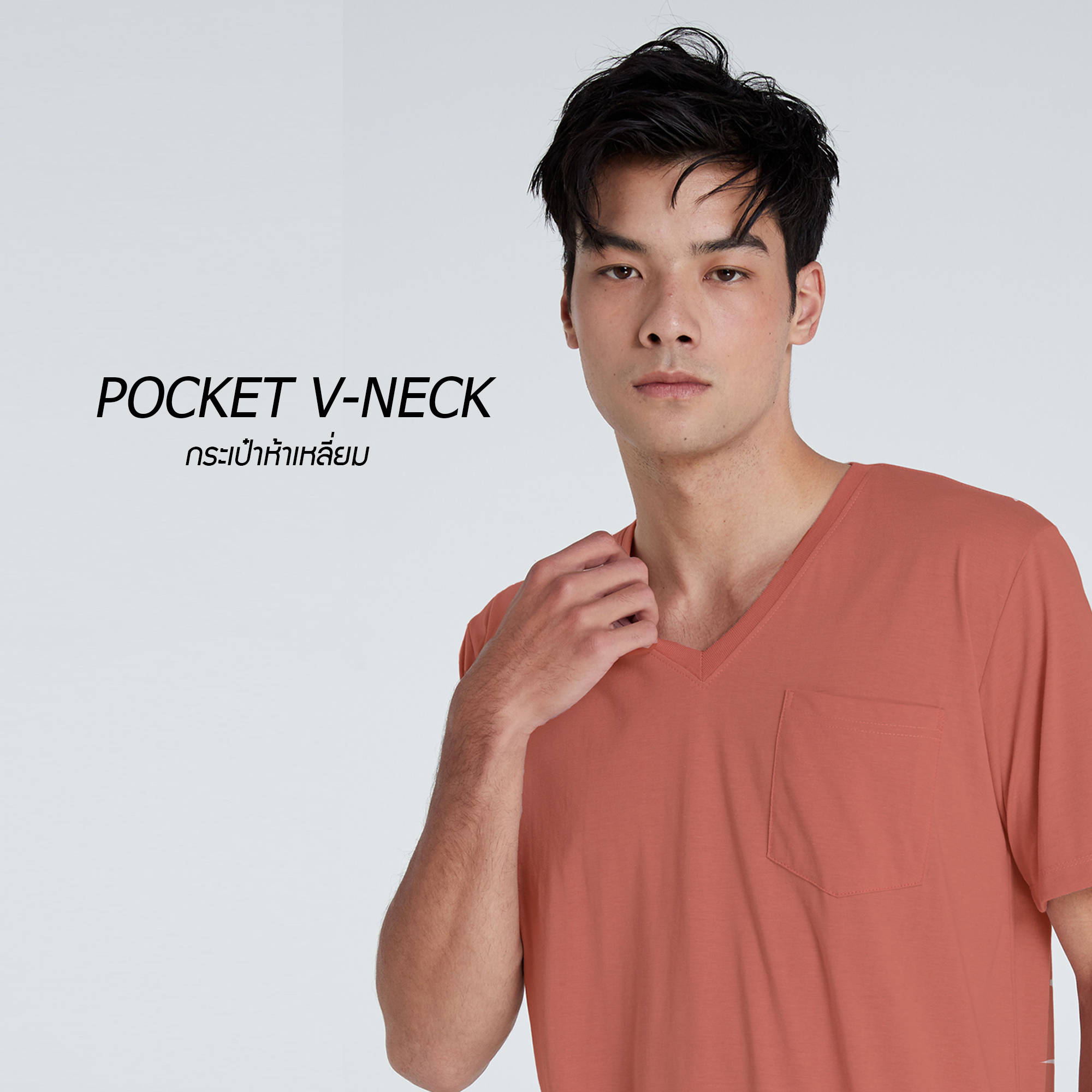 Pocket v-neck Tshirt ผ้าฝ้าย 100% JT-508 เสื้อยืด คอวี กระเป๋า By jfourtshirtmart
