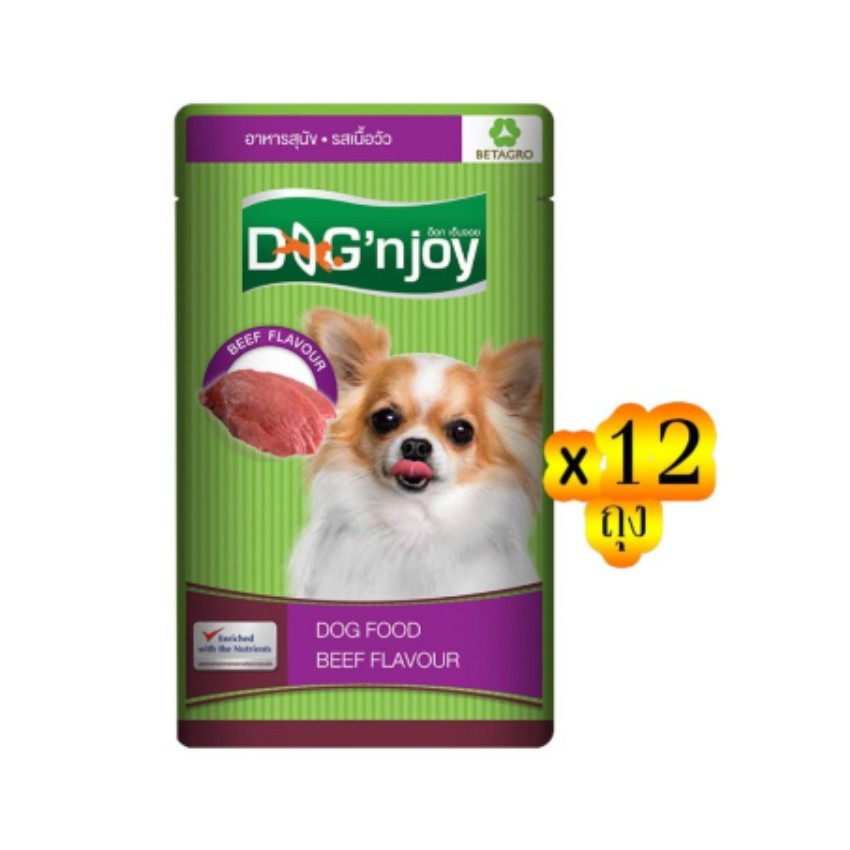 DOG ‘N JOY ด็อกเอ็นจอยเพาซ์ อาหารสุนัข รสเนื้อวัว 120 กรัม (ทั้งหมด 12 ซอง)