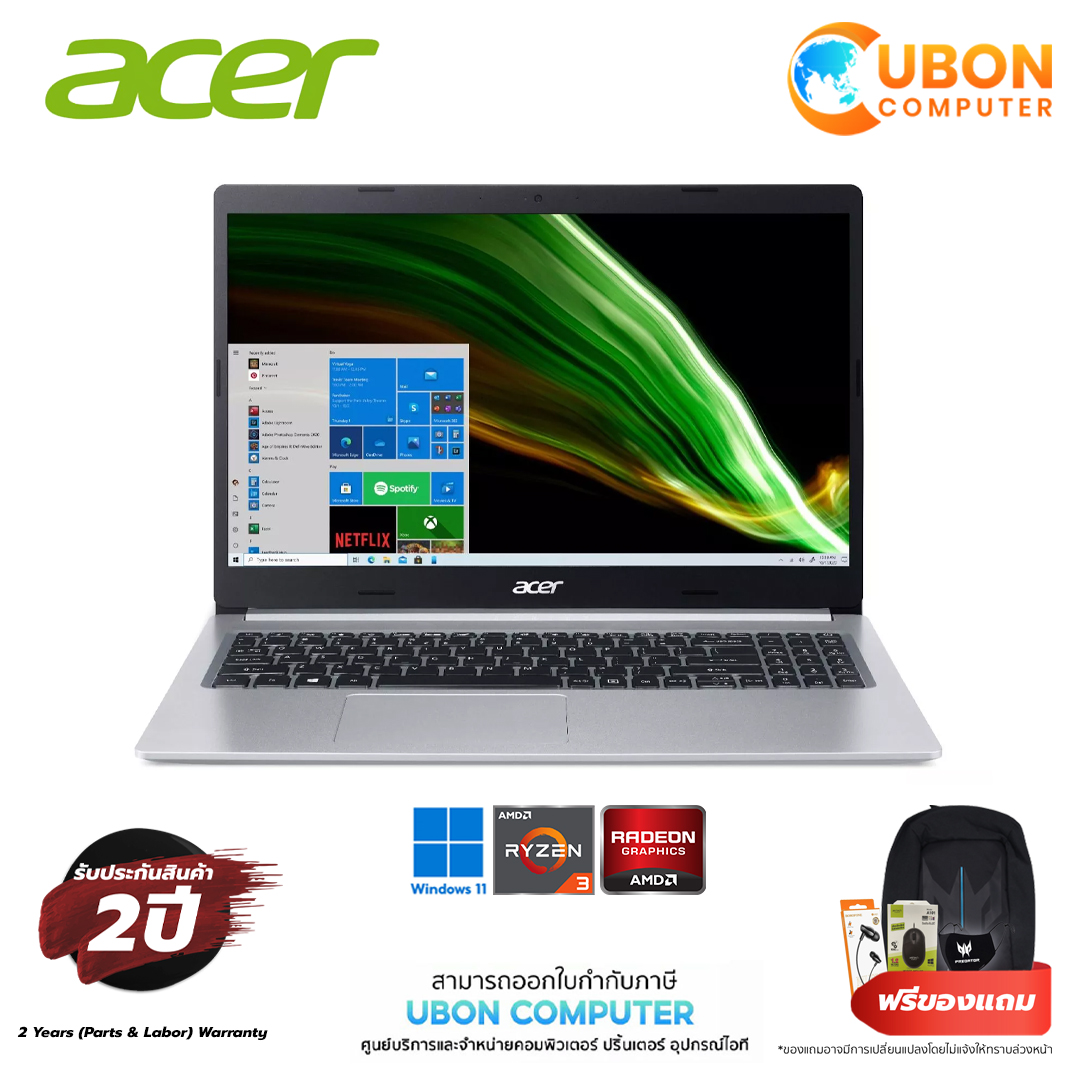 A515 44g Acer Aspire Amd Ryzen 4000 Acer Aspire 4500u Review 2025