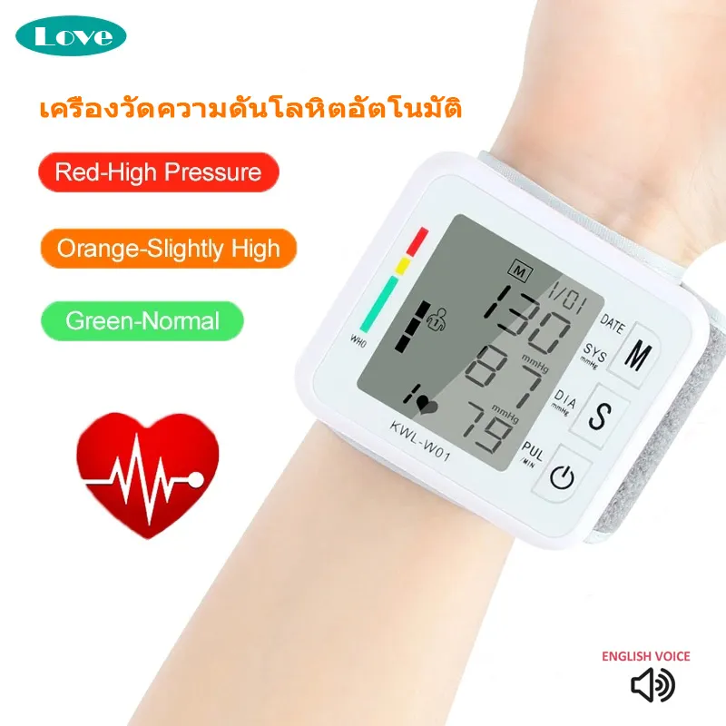เครื่องวัดความดันโลหิตอัติโนมัติ เครื่องวัดความดันแบบพกพา เครื่องวัดความดัน อุปกรณ์วัดความดัน เครื่องวัดความดันโลหิต หน้าจอดิจิตอล ใช้ได้ทั้งเด็กและผู้ใหญ่ Blood Pressure Monitor ( White )