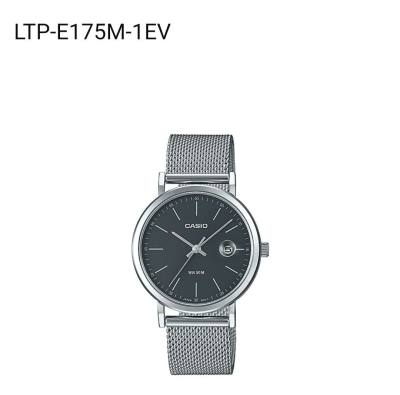Casio แท้100% รุ่น LTP-E175M-1EVDF นาฬิกาผู้หญิง Casio แท้100% รุ่น LTP-E175M-1EVDF นาฬิกาผู้หญิง