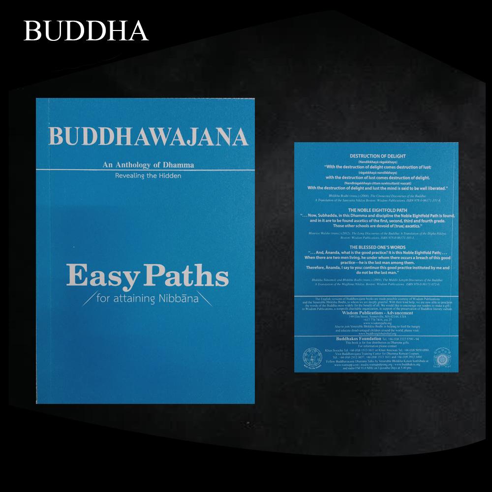 The Buddha Book (EASY PATHS)
