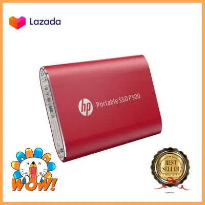 250 GB PORTABLE SSD (เอสเอสดีพกพา) HP PORTABLE SSD P500 (RED) ราคาถูกที่สุด