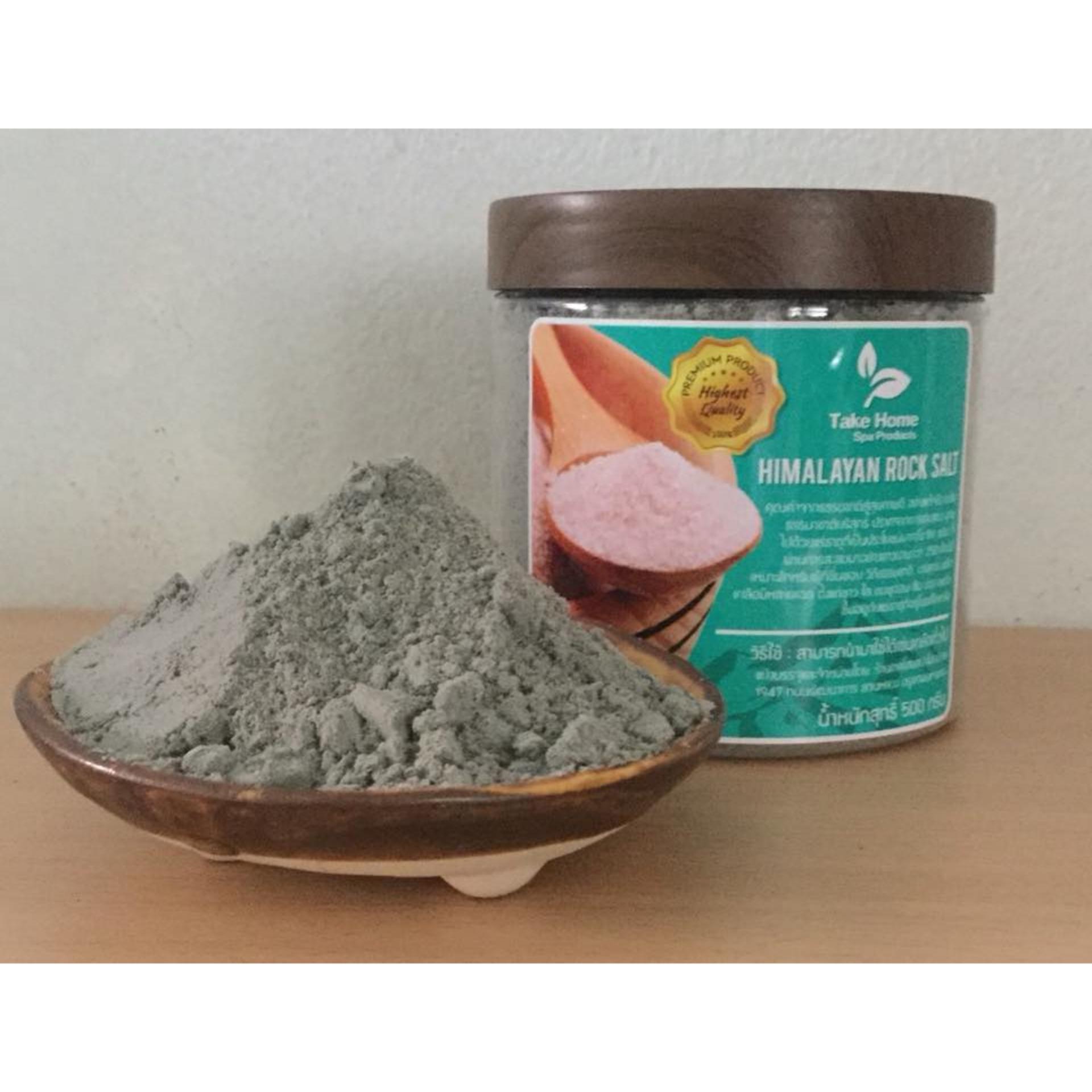 เกลือหิมาลายัน Himalayan salt สีดำ Kala Namak ผงละเอียด บรรจุ 500 กรัม กระปุก