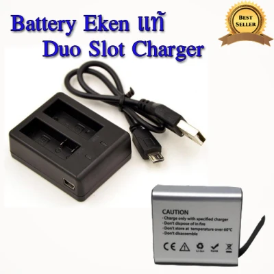 Eken Duo slot charger and Battery original for Eken H3R,H8,H8R,H8 Pro,V8s,H9R,H9R Plus,H9s,H5s,H6s