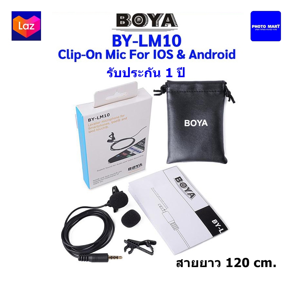 Boya Microphone BY-LM10 Lavalier ไมค์หนีบปกเสื้อ, ไลว์สด, วิดีโอ ( IOS / Android ) รับประกัน 1ปี