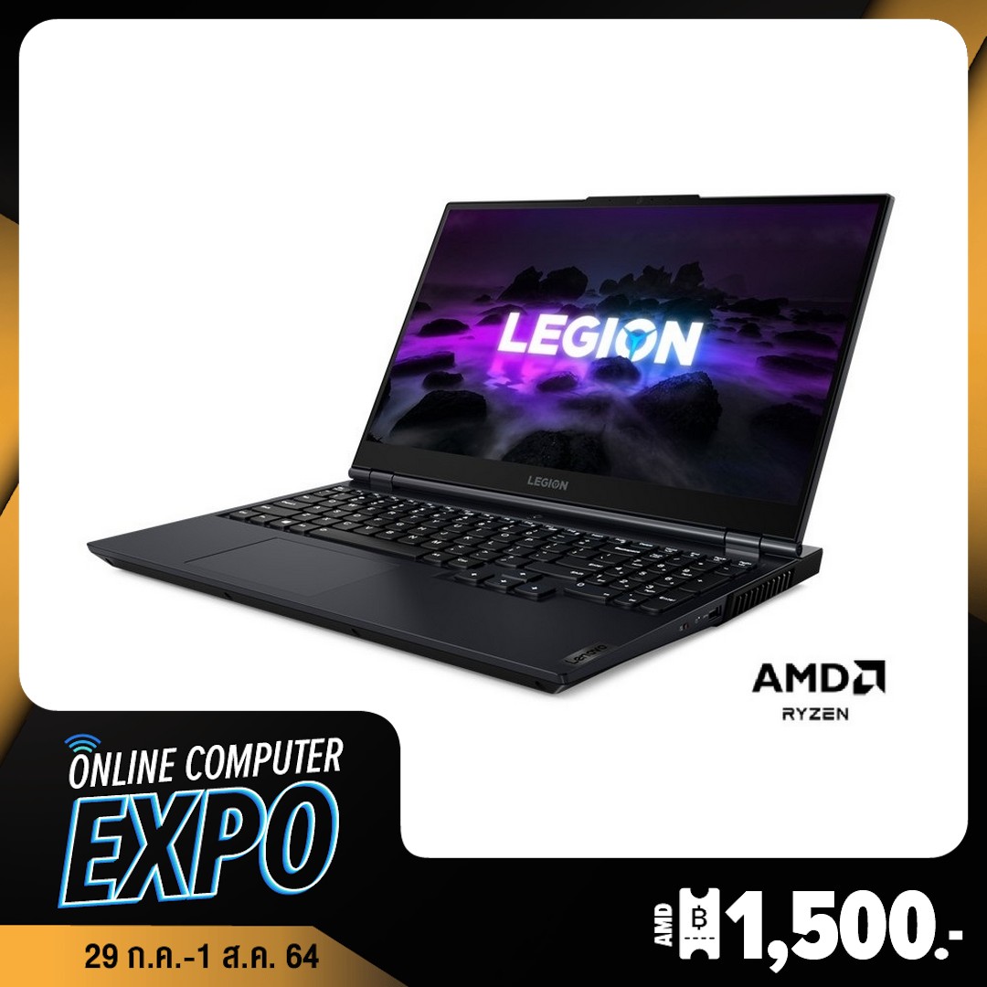 Lenovo Legion 5 15ACH6 (82JW001PTA) AMD R7 5800H/16G/512GB/RTX 3050Ti 4GB/15.6