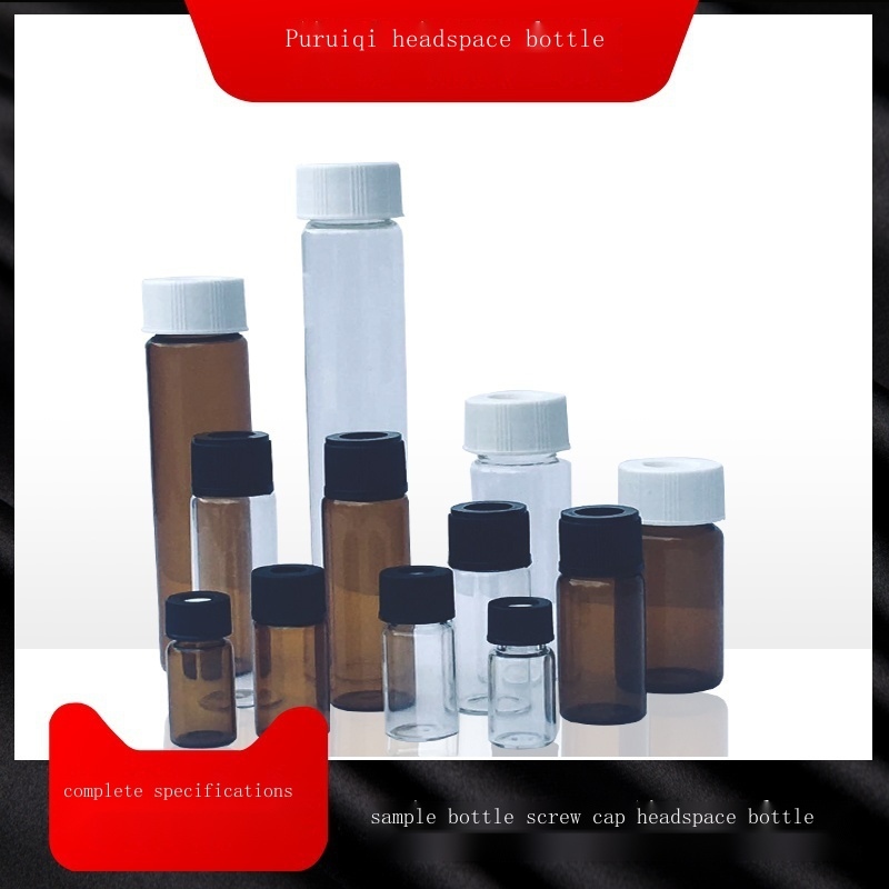 Can be wholesale Injection bottle headspace bottle screwtop