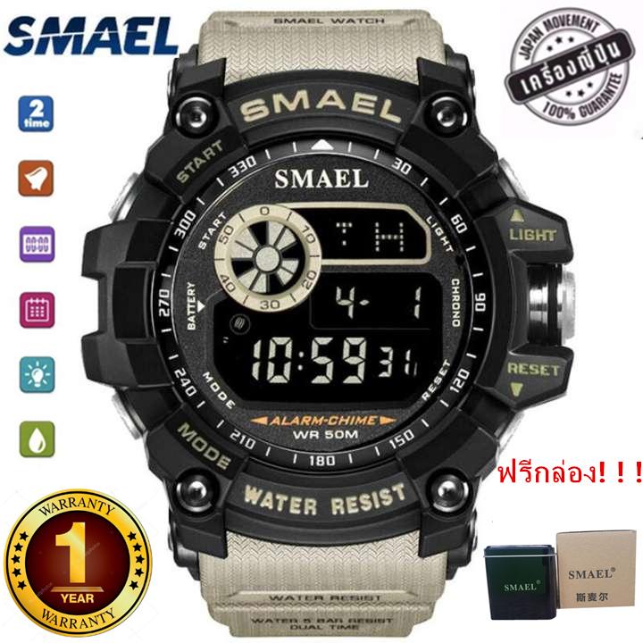 SMAEL นาฬิกาข้อมือผู้ชาย(จัดส่งในไทย ของแท้ 100% )Sport Digital LED กันน้ำ ระบบแสดงตัวเลข รุ่น SM8010 NEW พร้อมกล่องเหล็ก SMAEL เท่ห์